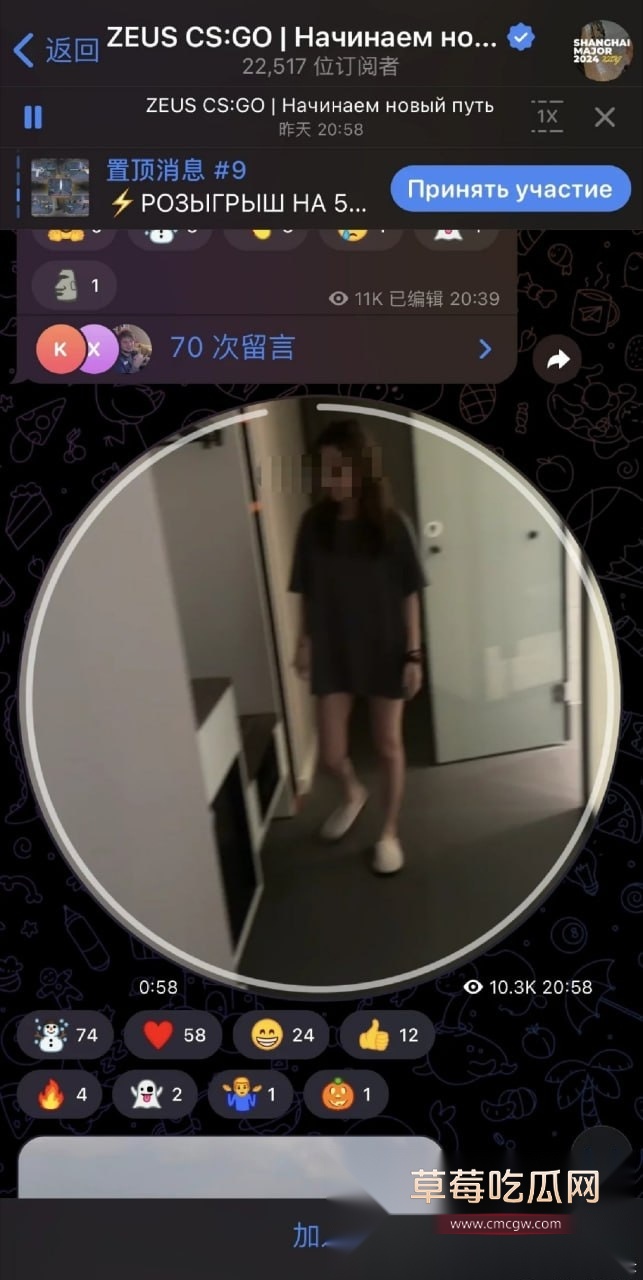 李欣莳约炮Zeus分享给朋友 2 李欣莳约炮Zeus分享给朋友 2