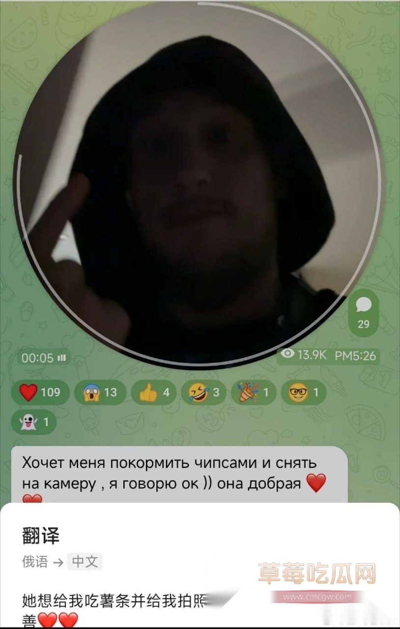 李欣莳约炮Zeus分享给朋友 1 李欣莳约炮Zeus分享给朋友 1