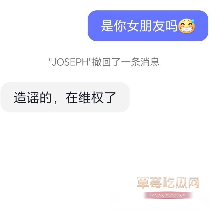 李欣莳朋友帮忙删视频1 李欣莳朋友帮忙删视频1