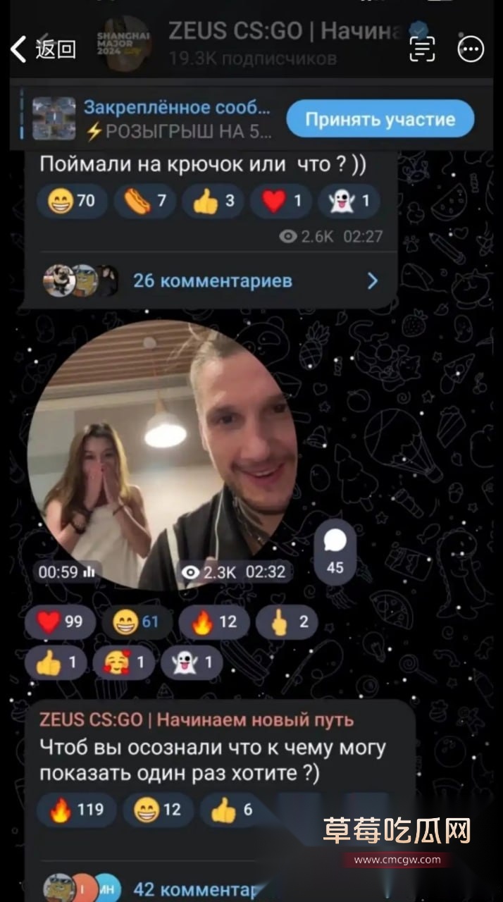 宙斯东南亚淫趴美女照片 宙斯东南亚淫趴美女照片