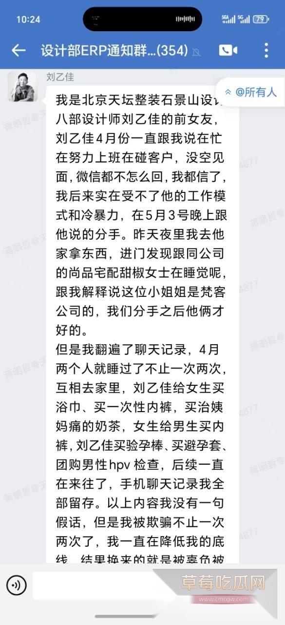 photo20250712221737 photo20250712221737