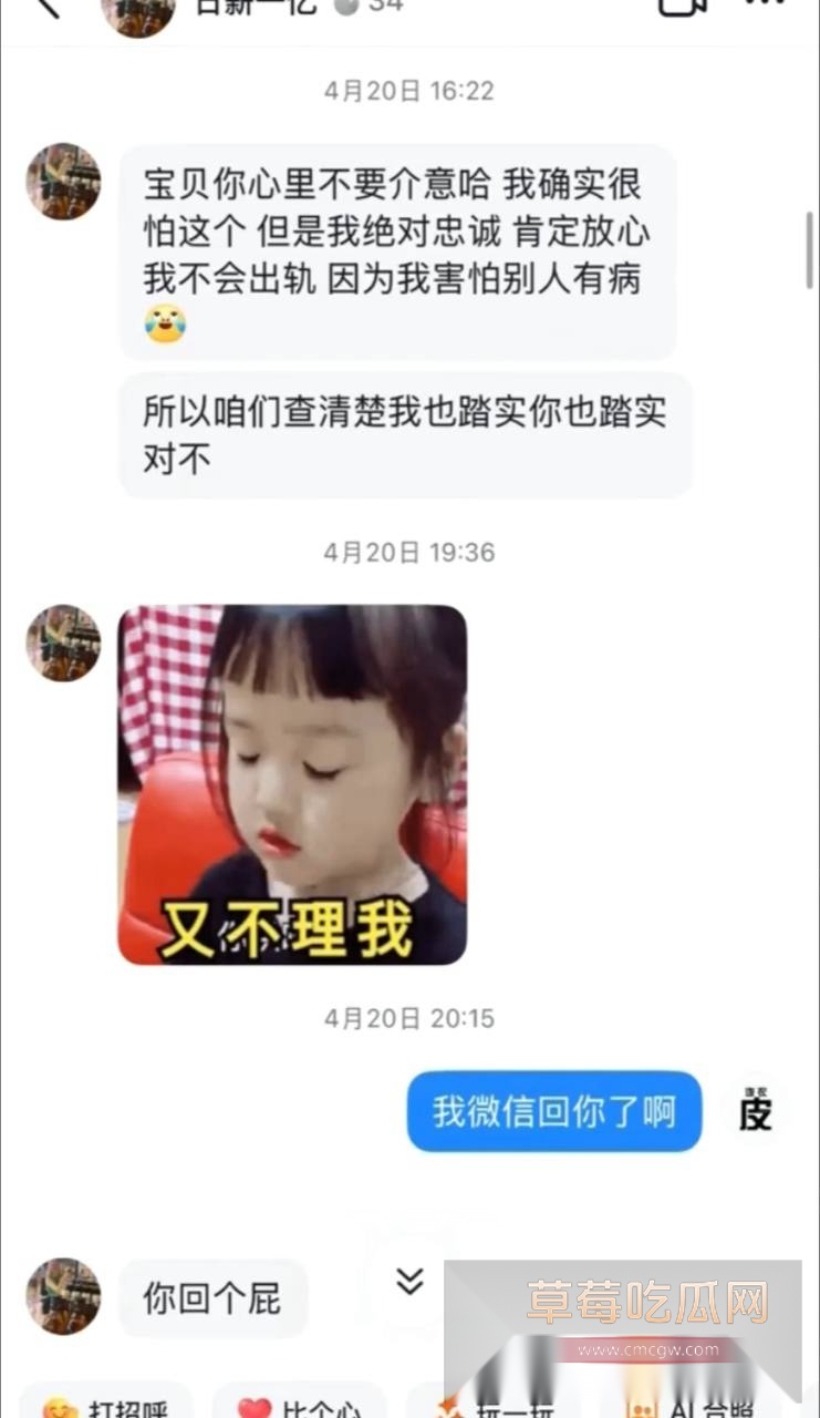 photo20250712221755 photo20250712221755