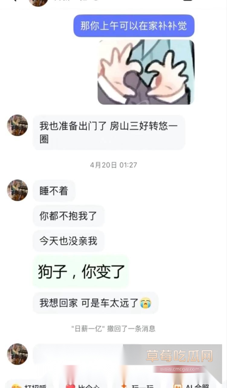 photo20250712221757 photo20250712221757