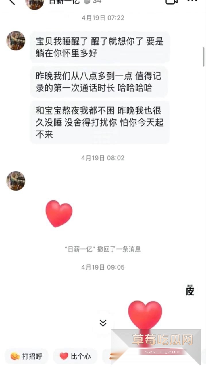 photo20250712221800 photo20250712221800