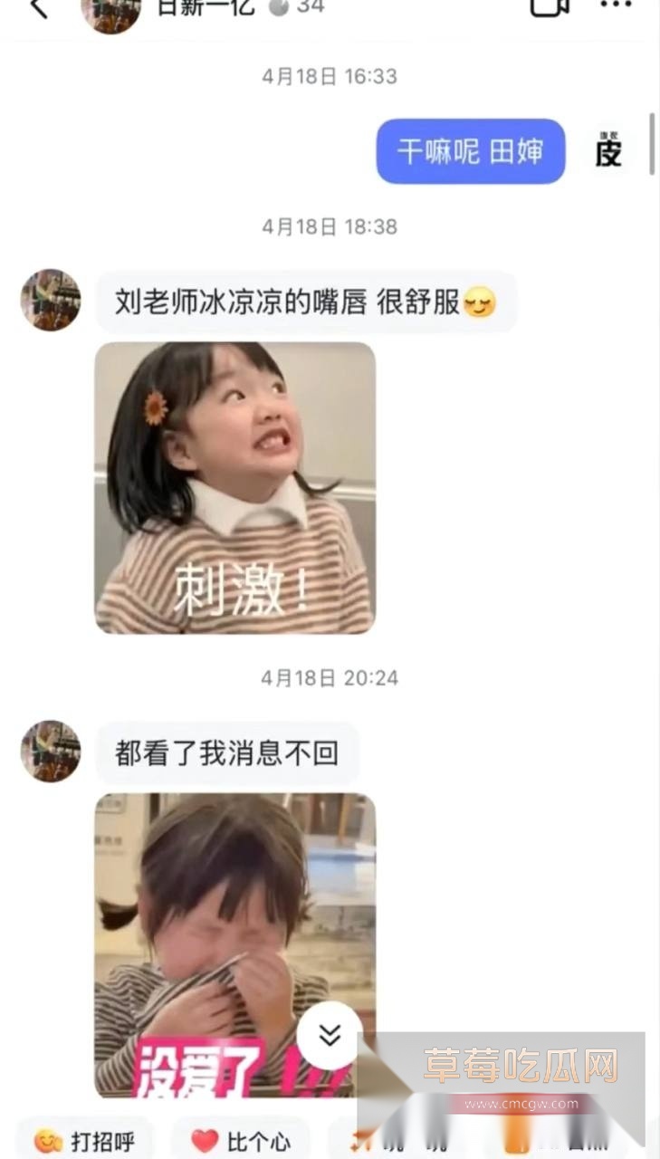 photo20250712221802 photo20250712221802