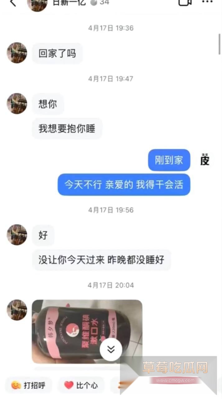 photo20250712221804 photo20250712221804