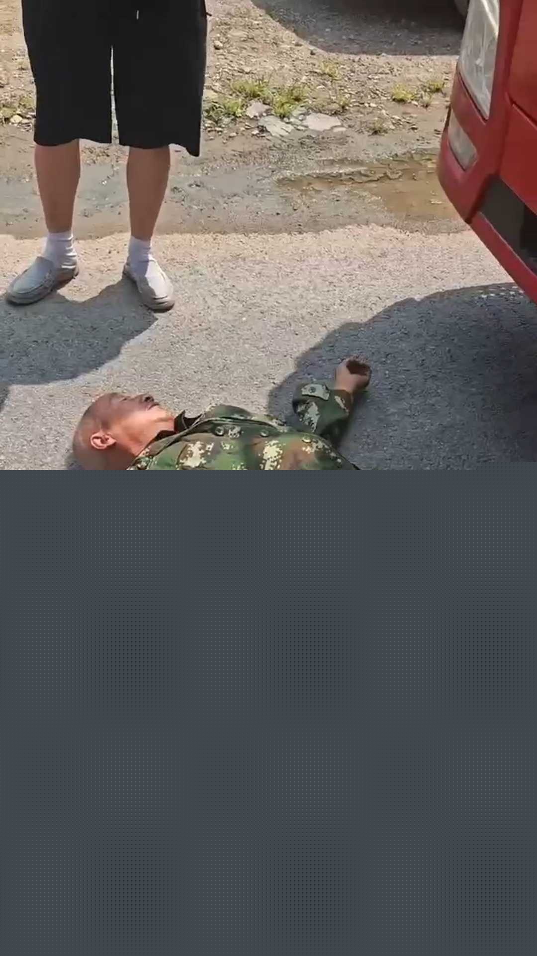 内蒙包头大爷碰瓷全过程 2 内蒙包头大爷碰瓷全过程 2