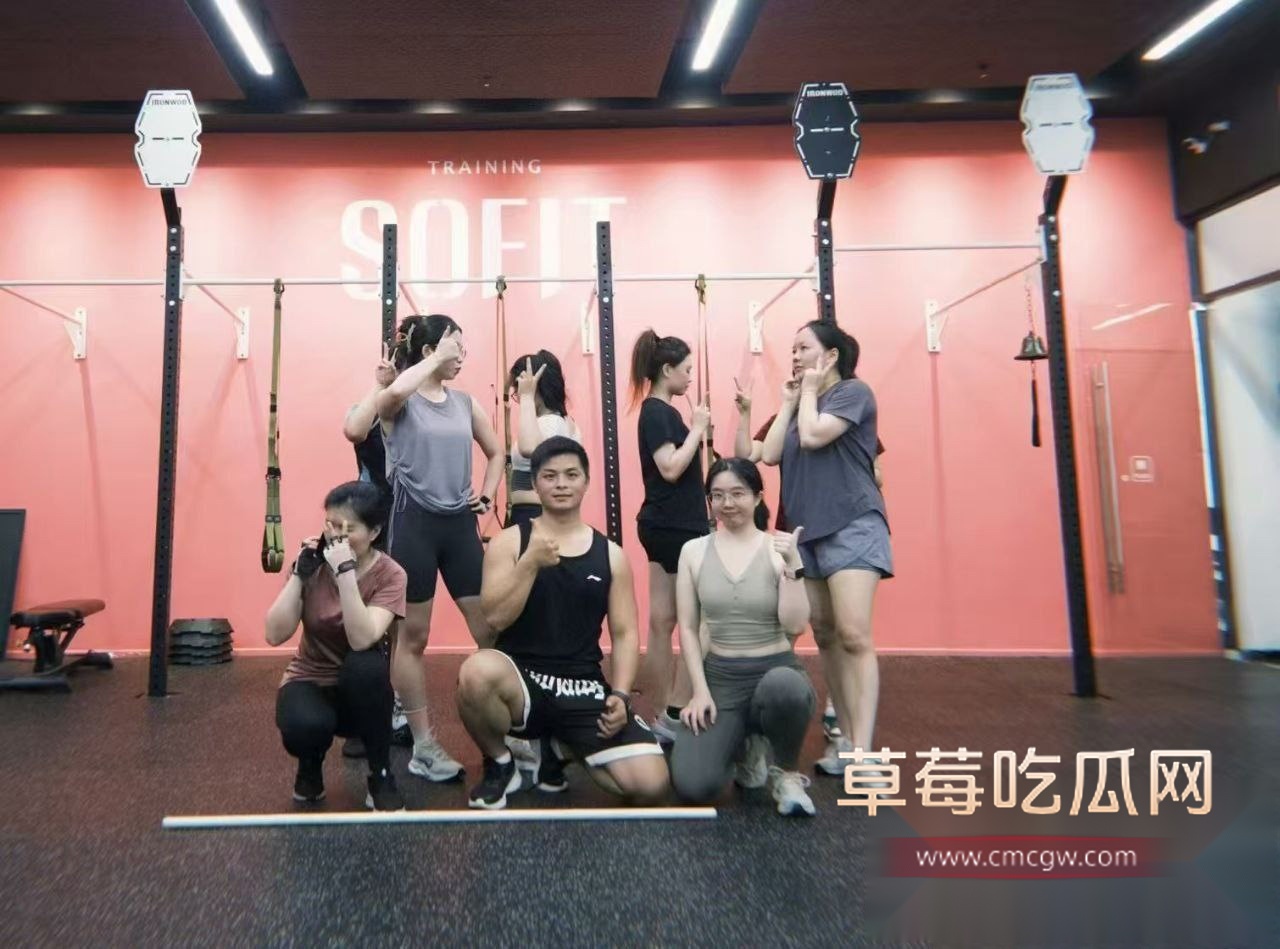 健身教练 勾引别人老婆 5 健身教练 勾引别人老婆 5