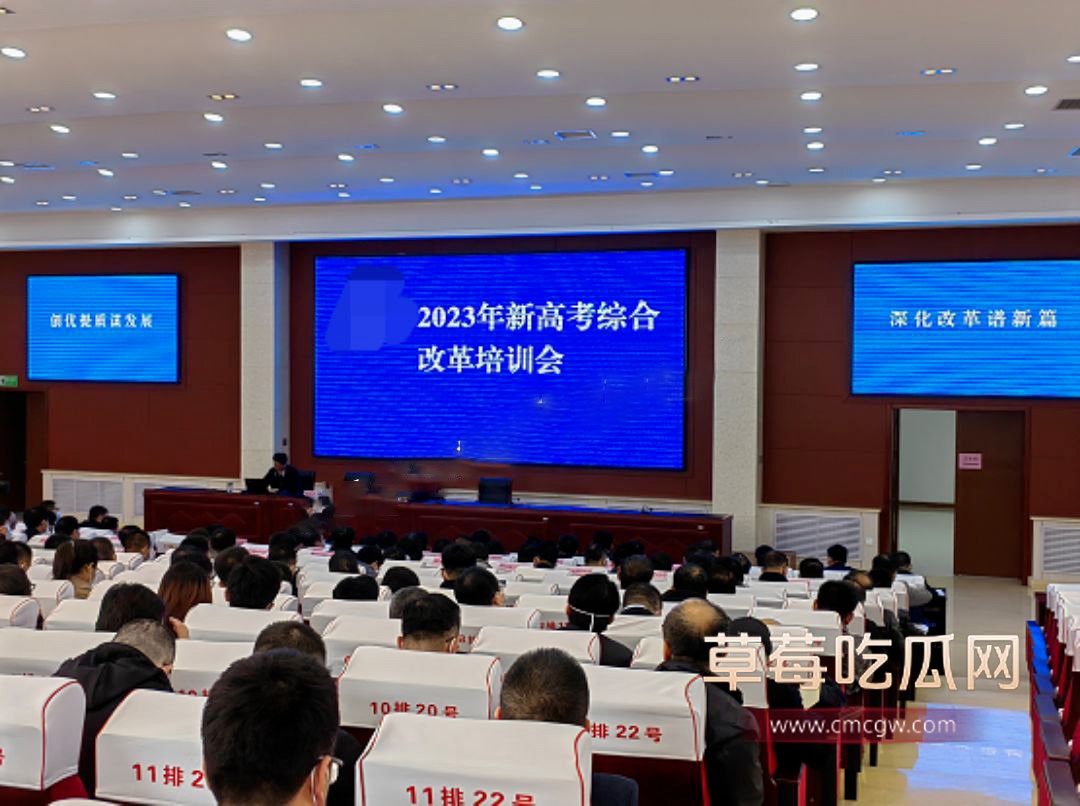 遵义市绿奴公务员7 遵义市绿奴公务员7