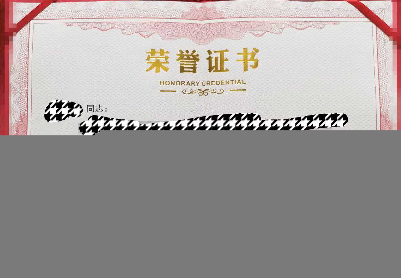 遵义市绿奴公务员12 遵义市绿奴公务员12