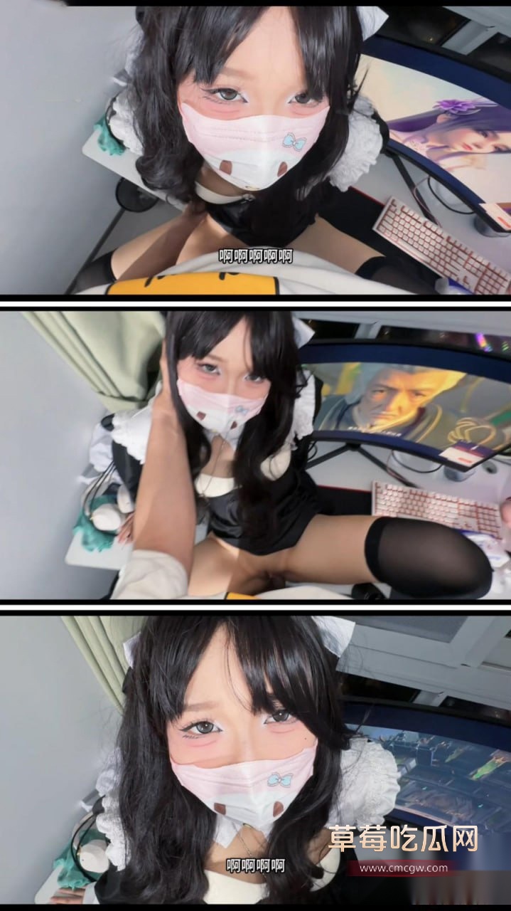 海角爱吃雪糕啊 9