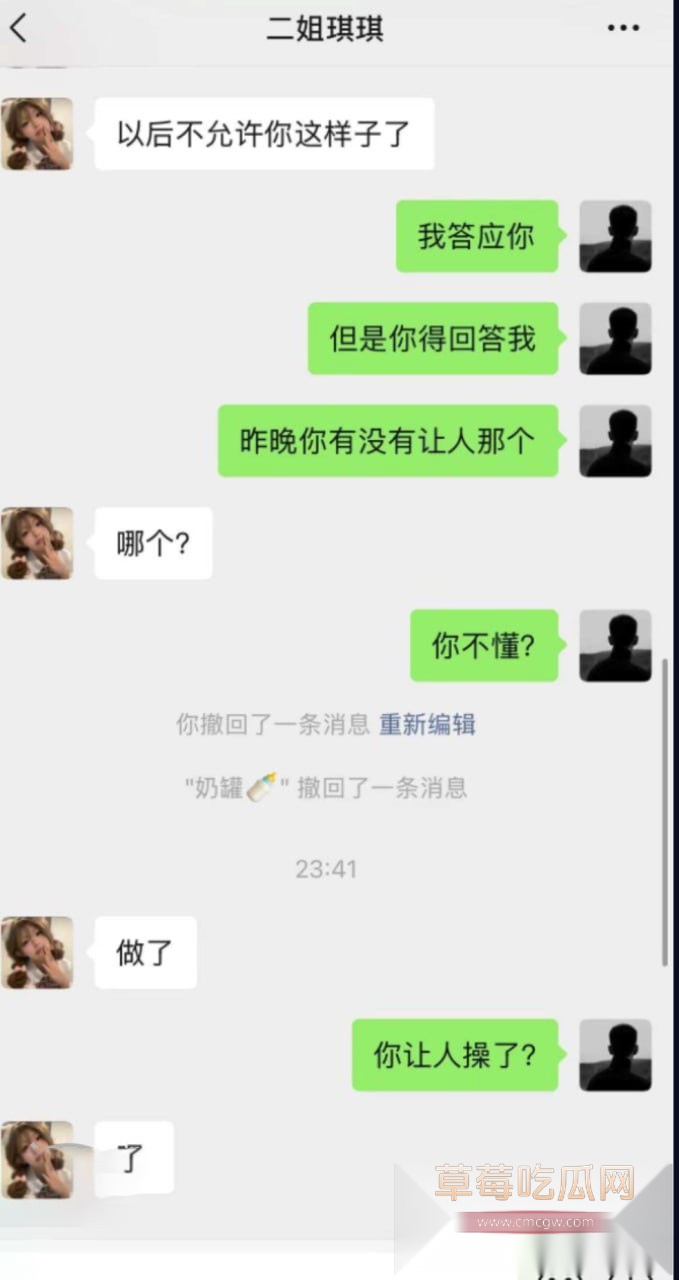 海角乱伦精选亲二姐准备化妆去酒吧约炮 10 海角乱伦精选亲二姐准备化妆去酒吧约炮 10