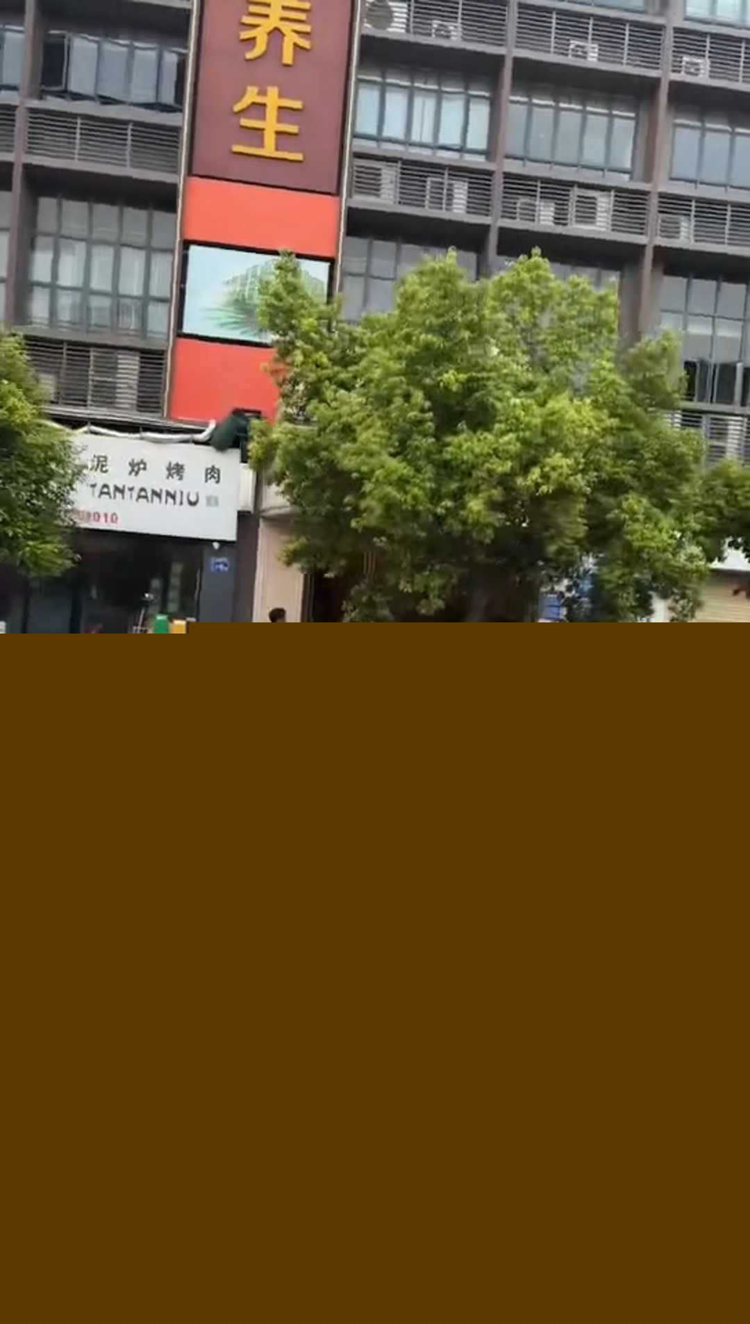 打飞机也能死 1