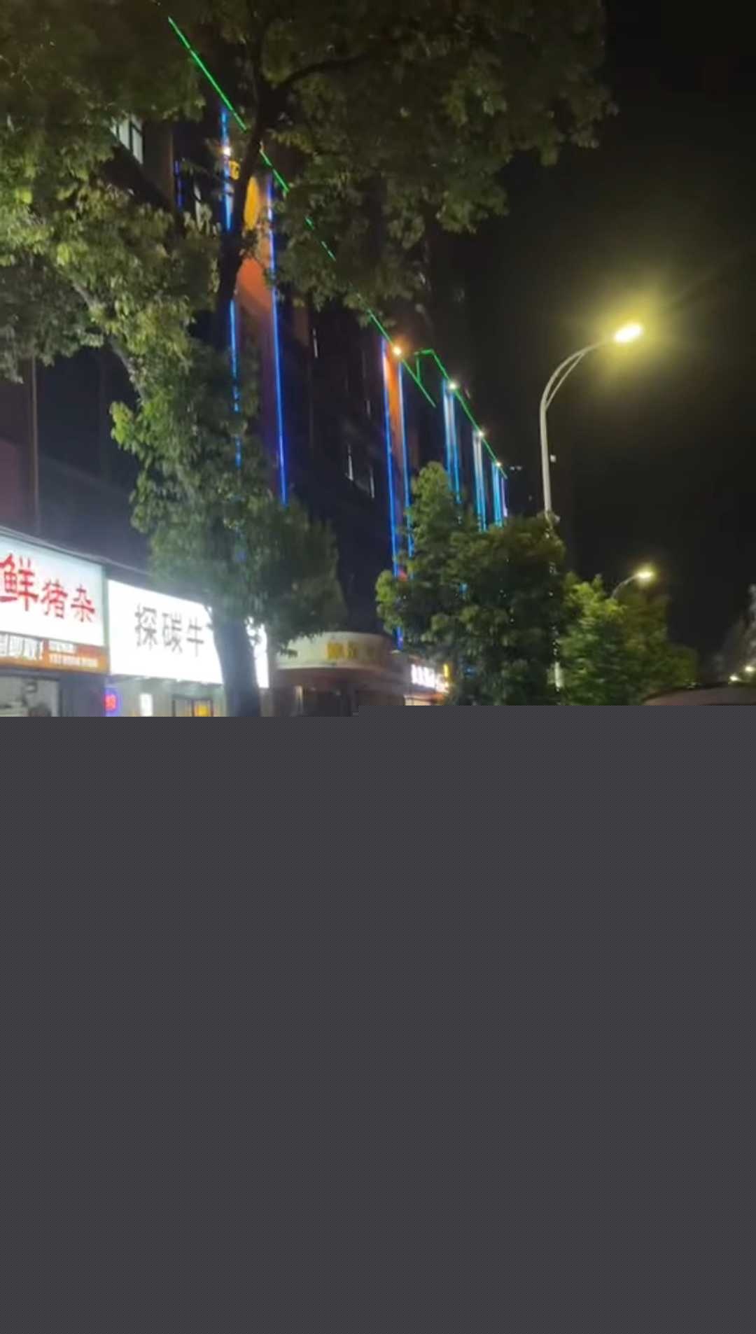 打飞机也能死 3