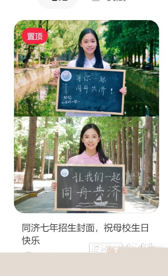 贪污腐败 被情人举报落马12 贪污腐败 被情人举报落马12