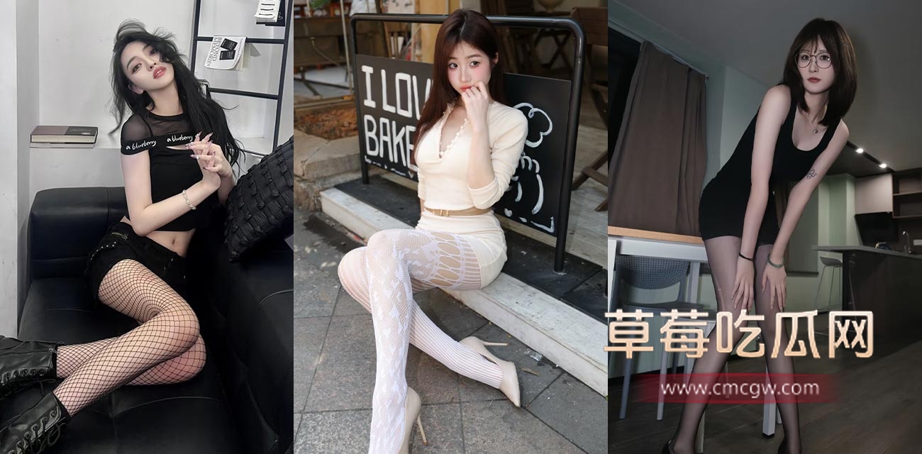 丝袜诱惑.jpg 丝袜诱惑.jpg