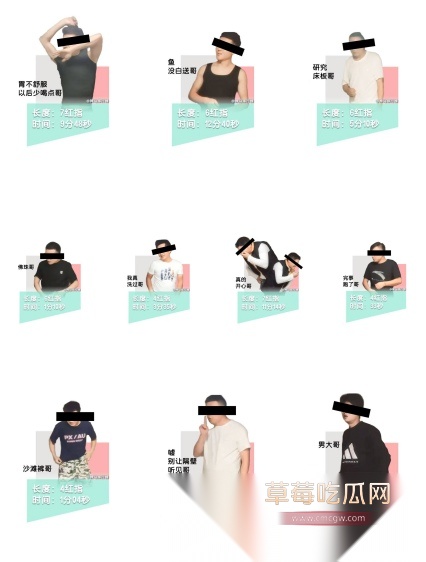 红姐各大男主战力排行榜 6