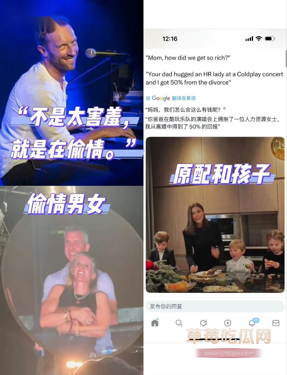 photo20250719194631 photo20250719194631