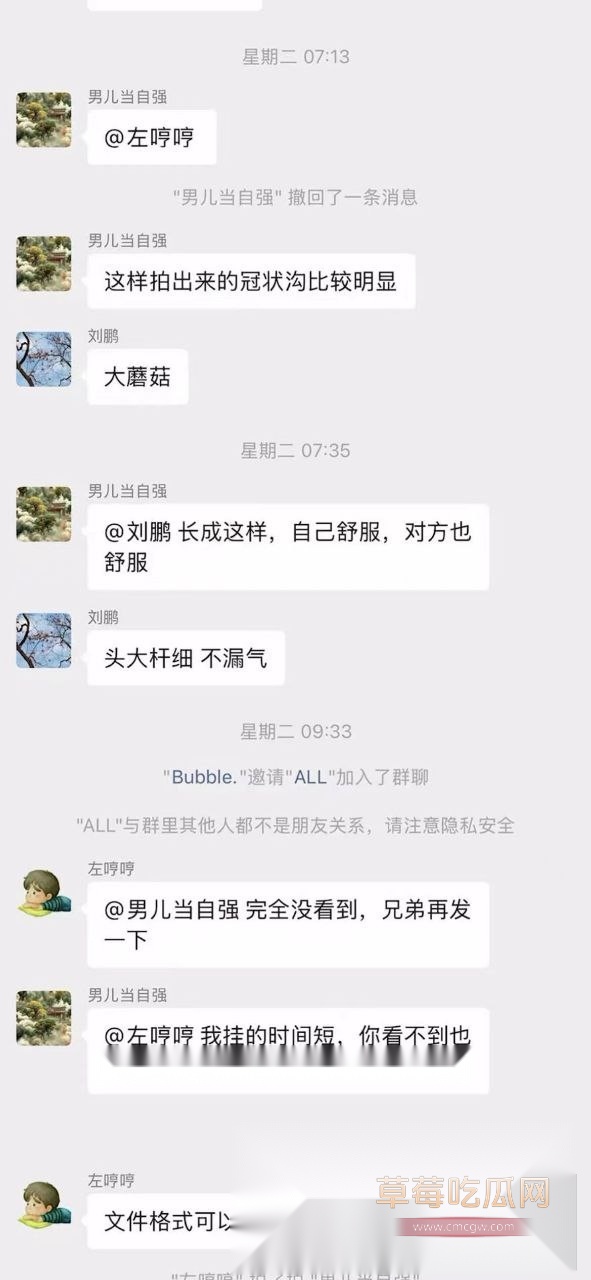 深圳多p临时出租女友线下组织 1 深圳多p临时出租女友线下组织 1