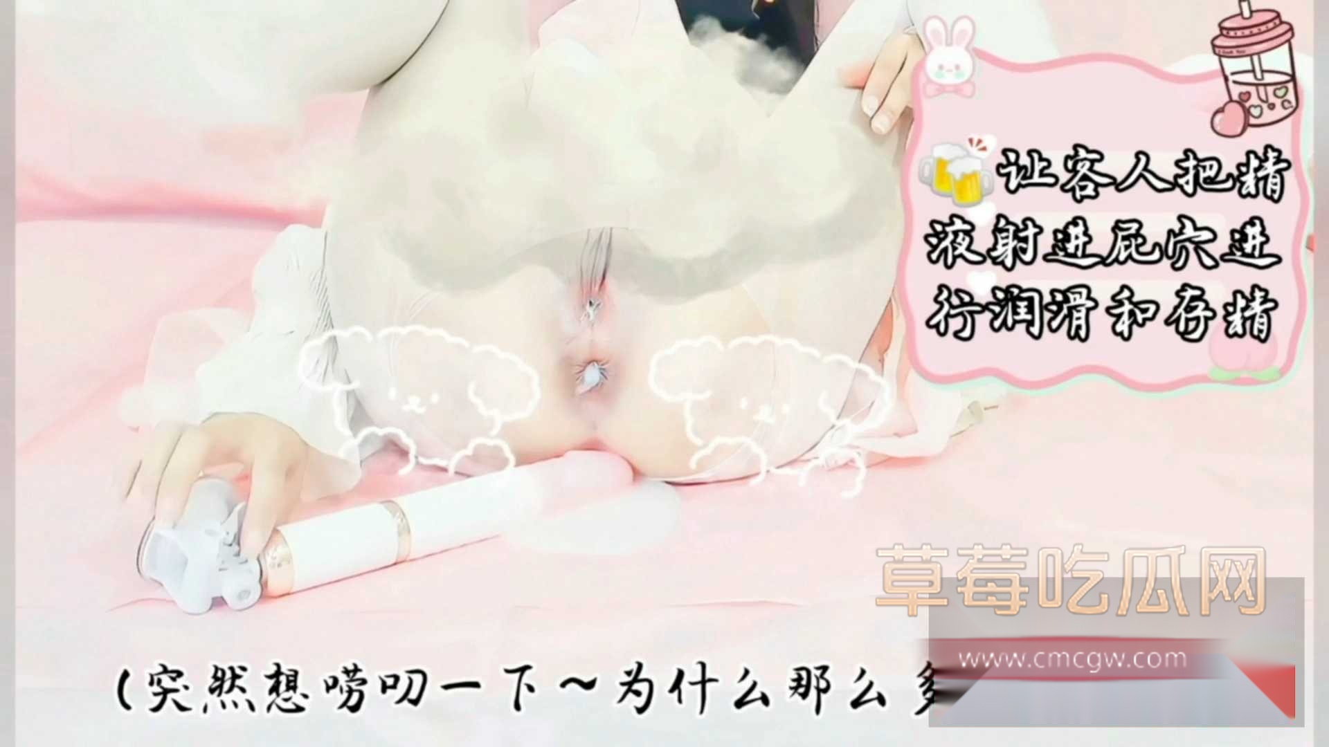 重口洛丽塔 睡觉的美少女饱饱 2 重口洛丽塔 睡觉的美少女饱饱 2