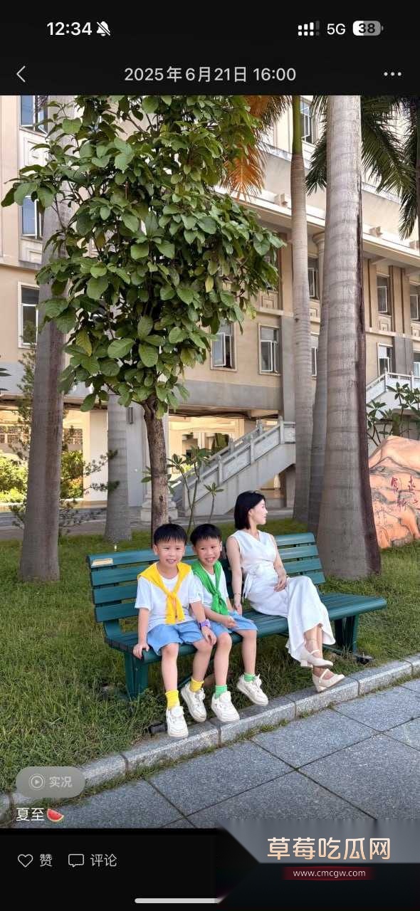 已婚人妻罗露珠7.jpg 已婚人妻罗露珠7.jpg