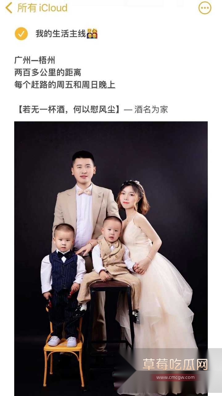 已婚人妻罗露珠8.jpg 已婚人妻罗露珠8.jpg