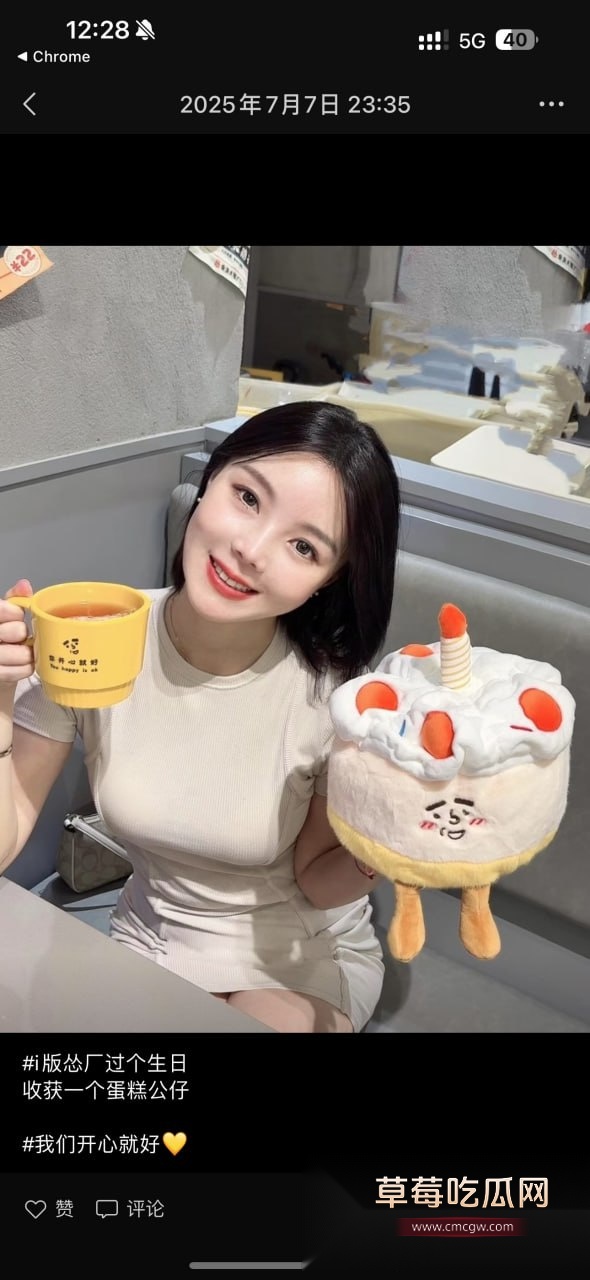 已婚人妻罗露珠16.jpg 已婚人妻罗露珠16.jpg