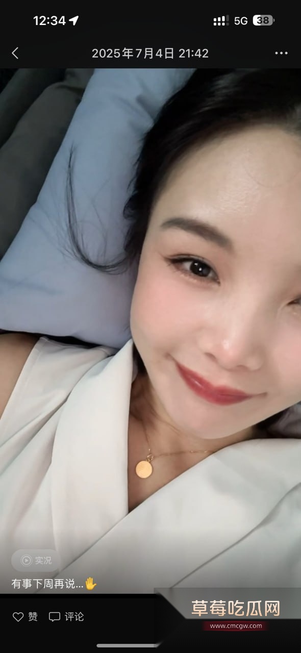 已婚人妻罗露珠17.jpg 已婚人妻罗露珠17.jpg