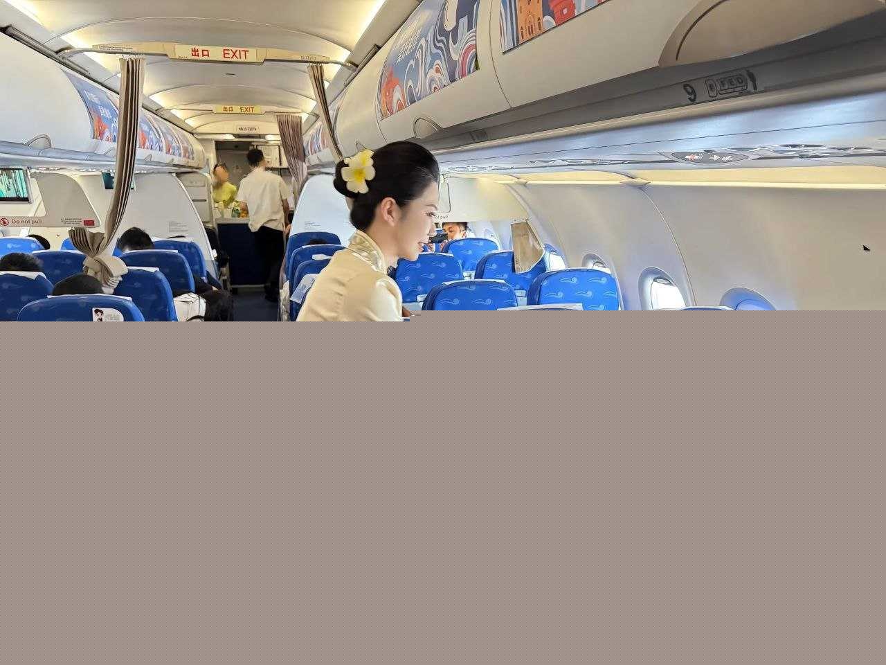 山东青岛98年空姐张萍 1 山东青岛98年空姐张萍 1