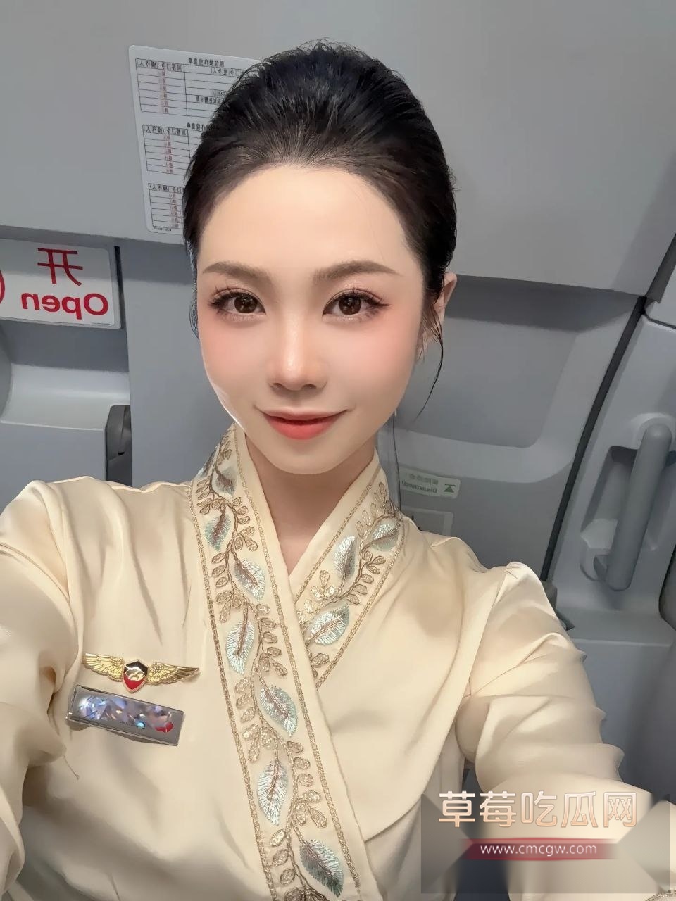 山东青岛98年空姐张萍 6 山东青岛98年空姐张萍 6