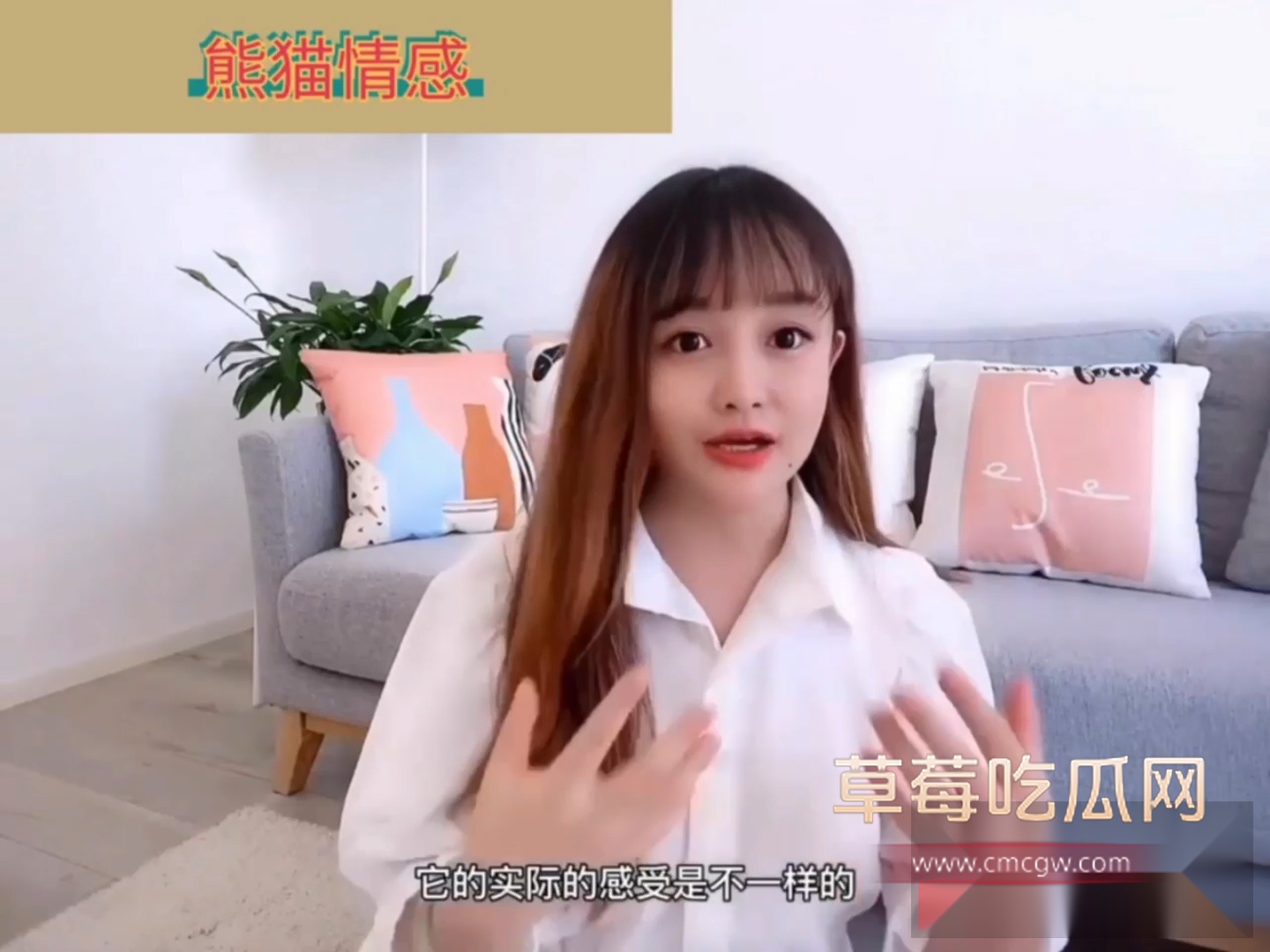 性爱大师养成记 1