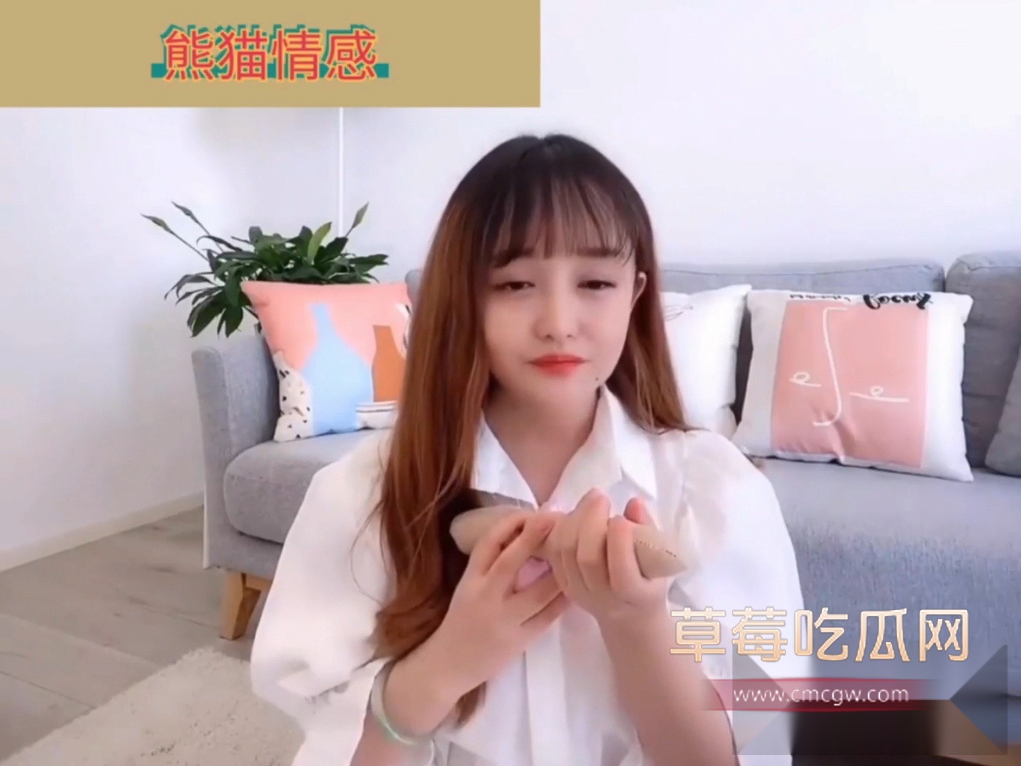 性爱大师养成记 2