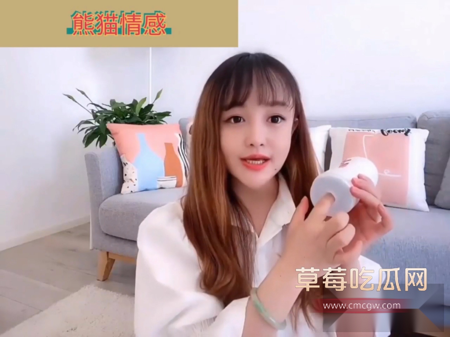 性爱大师养成记 4