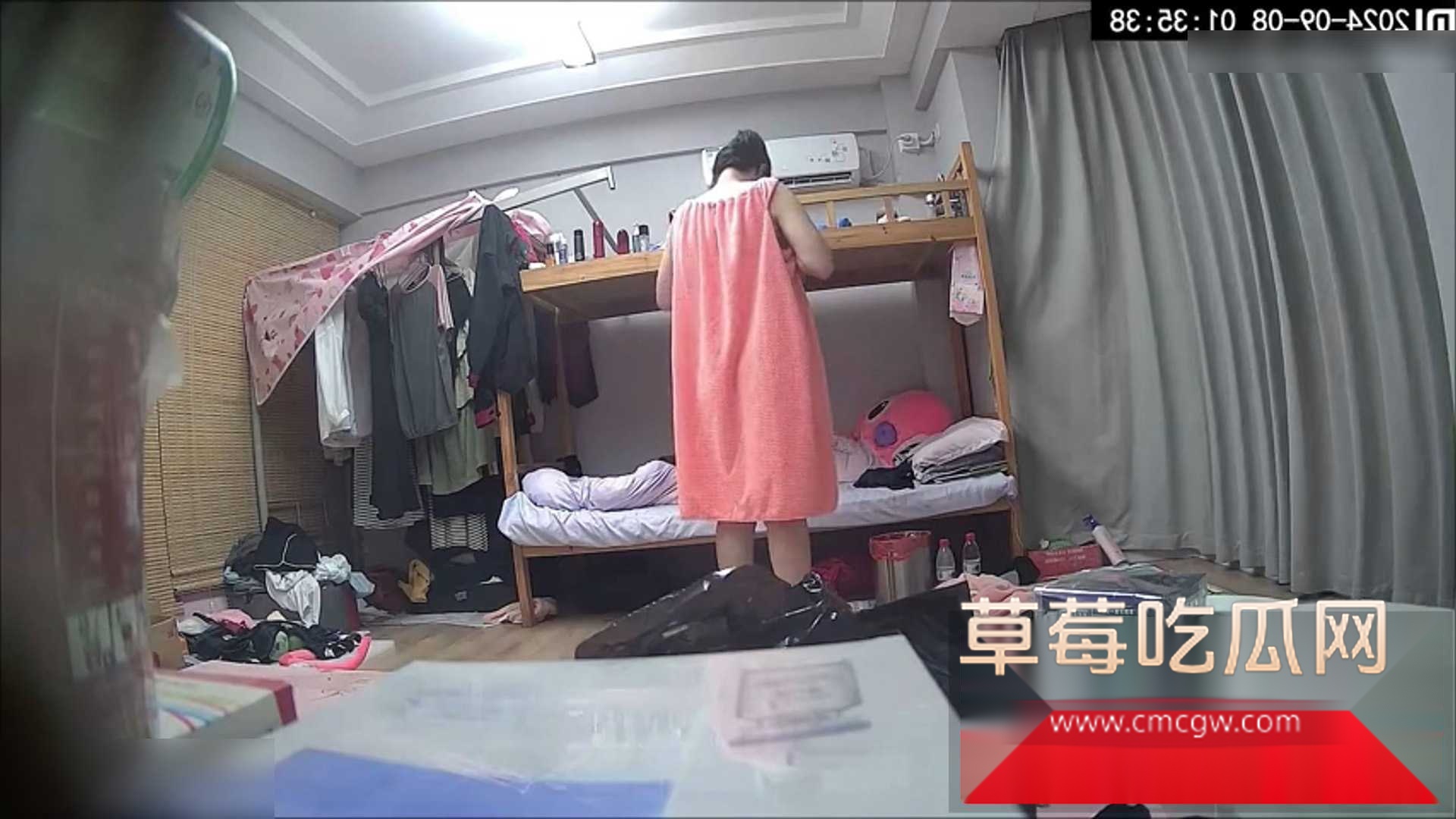 中国N号房事件 2 中国N号房事件 2