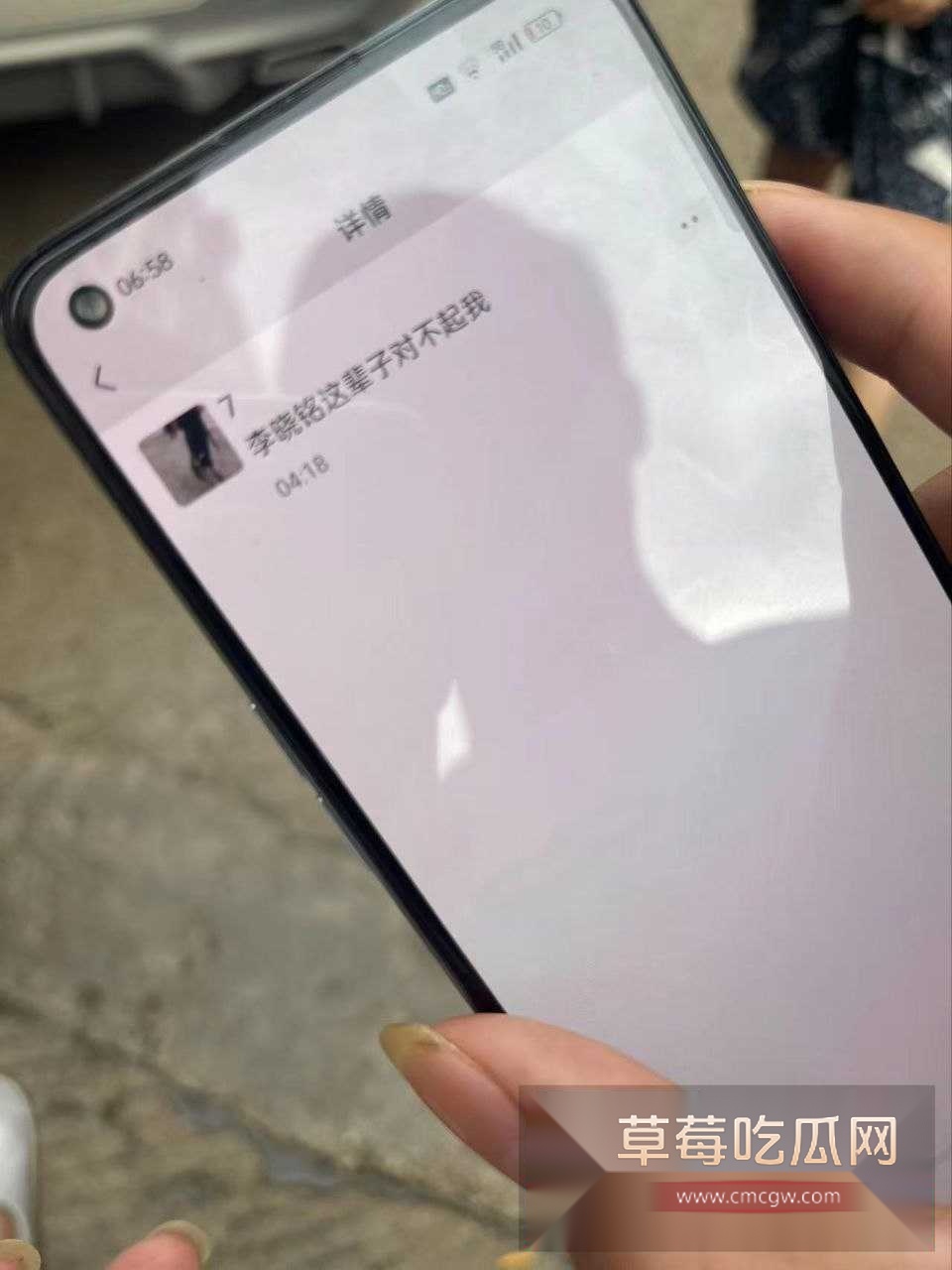 殉情4.jpg 殉情4.jpg