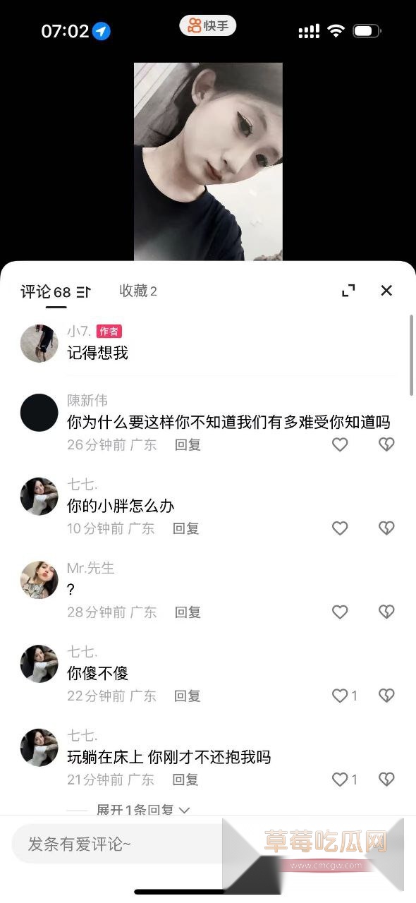 殉情5.jpg 殉情5.jpg