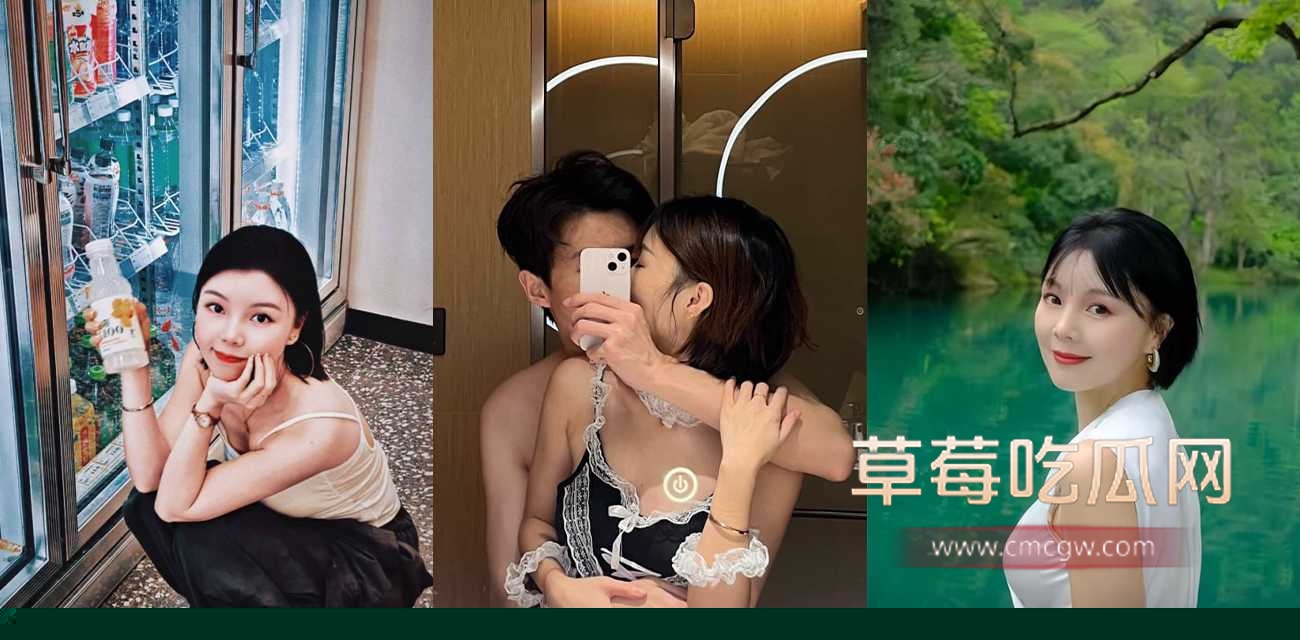 人妻罗露珠.jpg