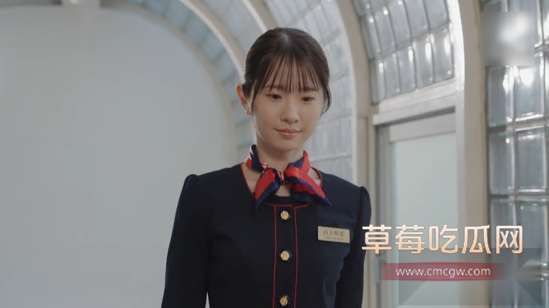 苗条高颜值新人空姐白上咲花被肥胖巨汉投诉者侵犯 2 苗条高颜值新人空姐白上咲花被肥胖巨汉投诉者侵犯 2