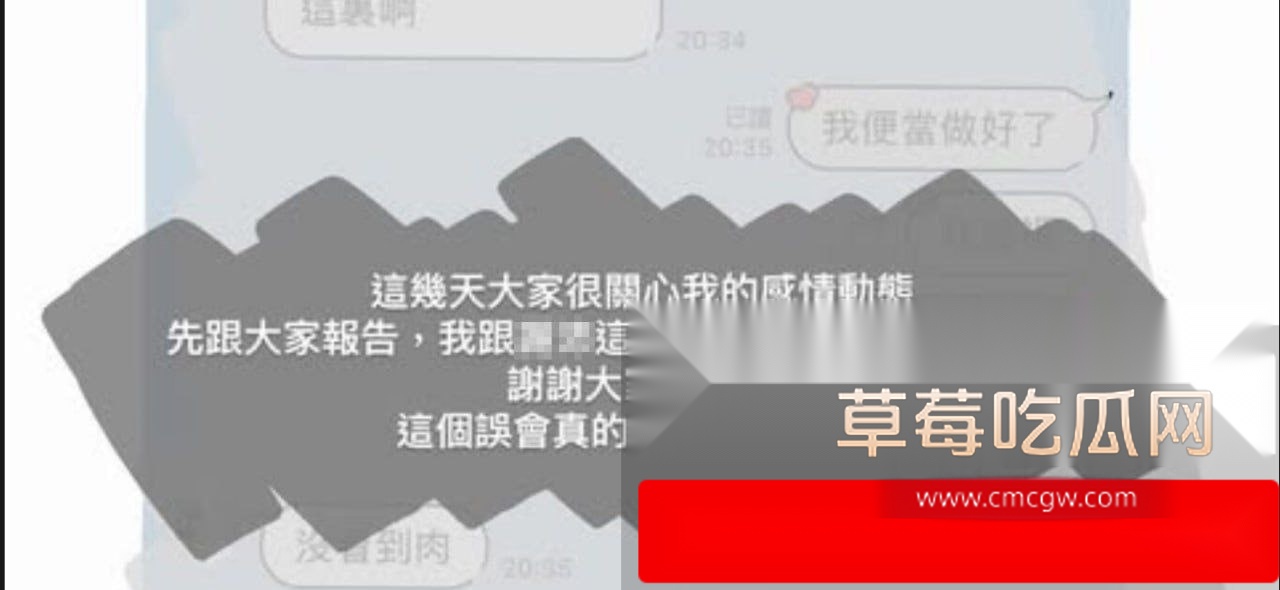 台湾新北曾羽榛6.jpg 台湾新北曾羽榛6.jpg