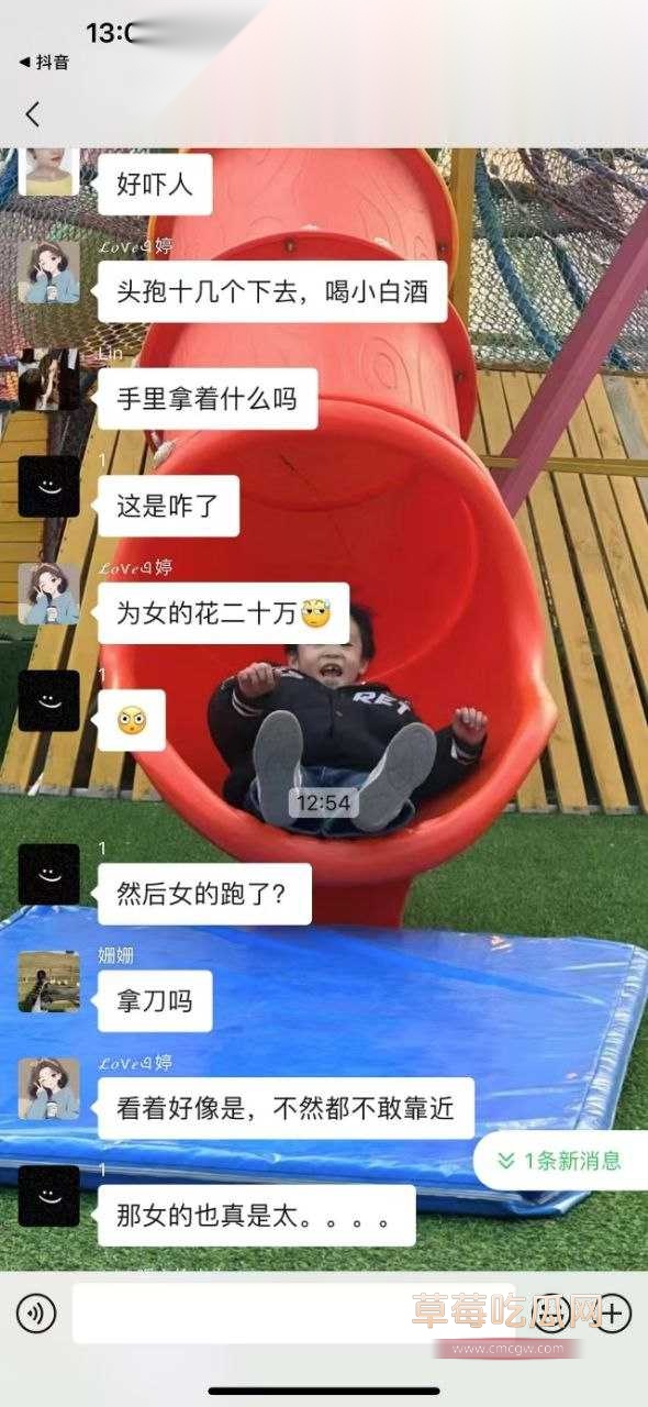 为情所困3.jpg 为情所困3.jpg