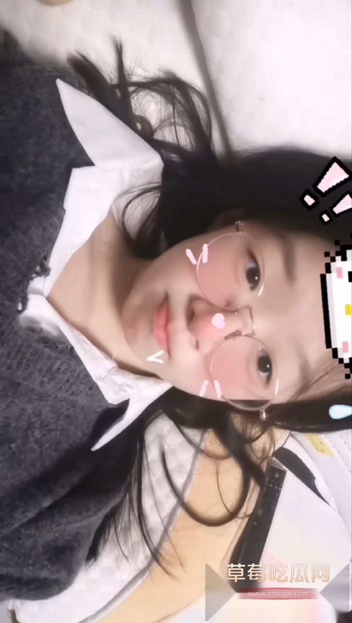 江苏盐城06年眼镜母狗陈欣雯 5 江苏盐城06年眼镜母狗陈欣雯 5