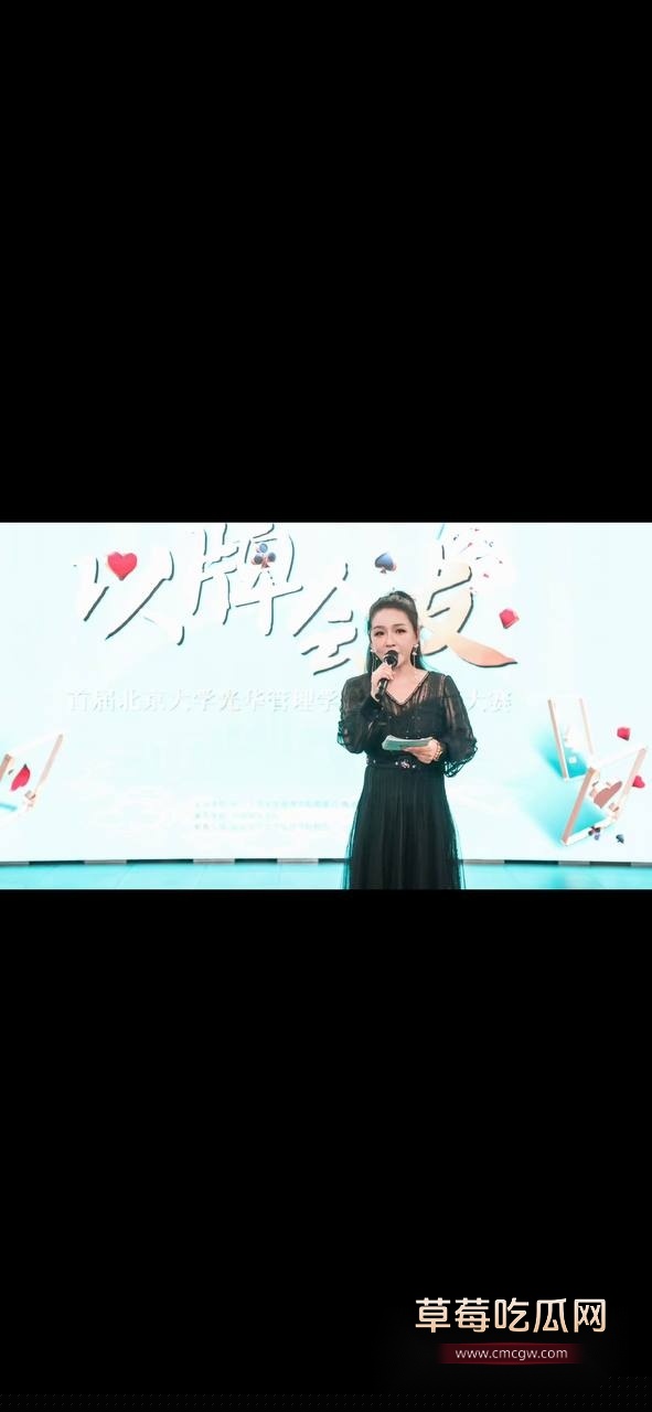 台湾文旅部副處長于永濤老婆 5 台湾文旅部副處長于永濤老婆 5