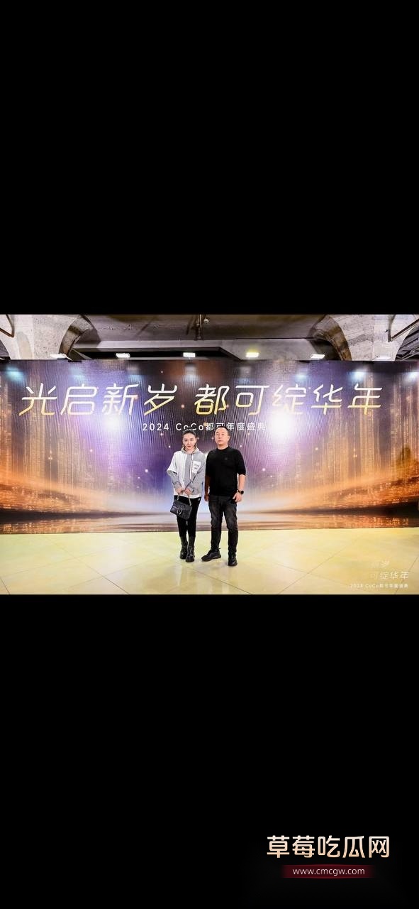 台湾文旅部副處長于永濤老婆 8 台湾文旅部副處長于永濤老婆 8