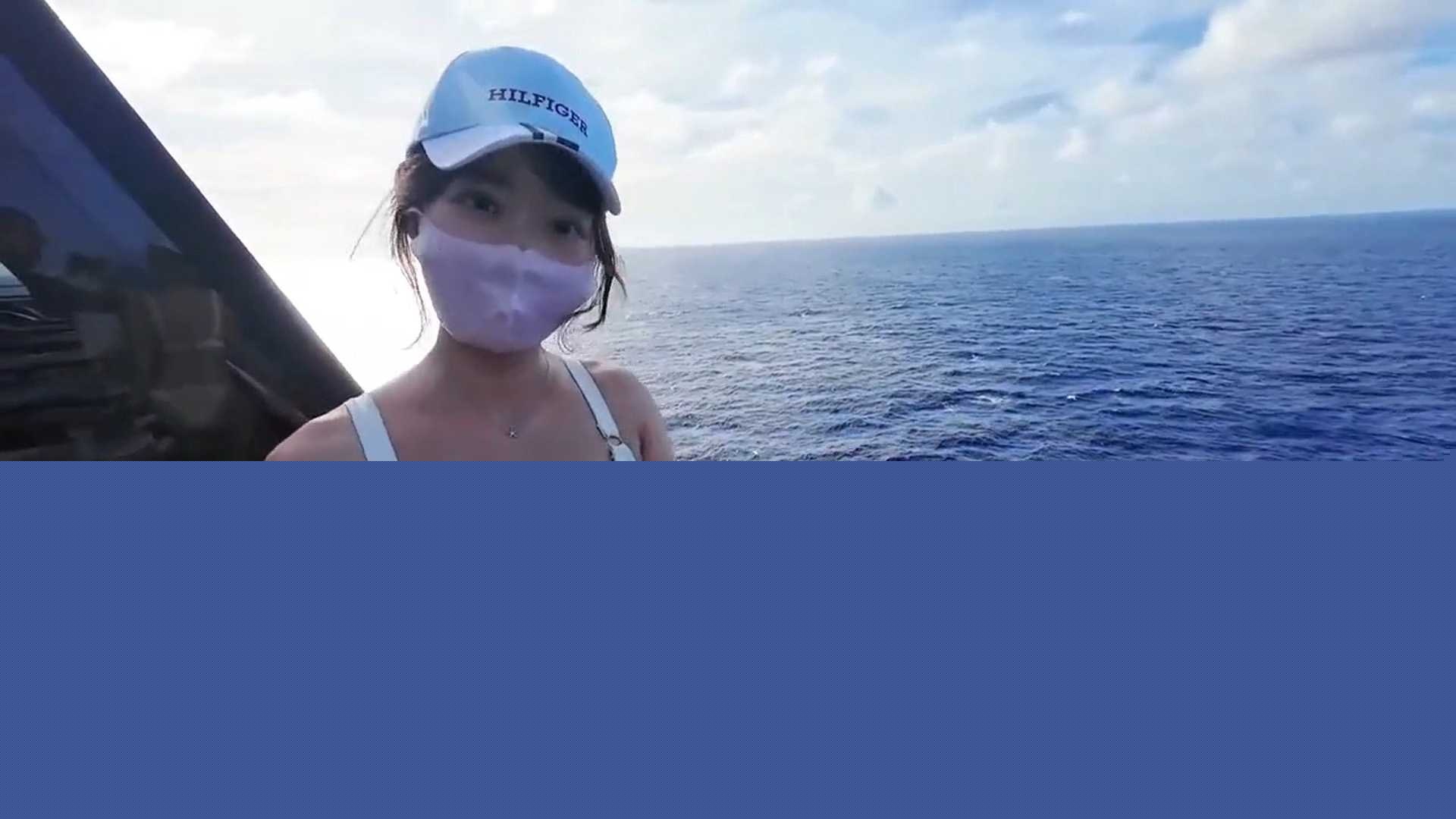 超美亚洲臀后 ssrpeach 奢华邮轮旅游 1 超美亚洲臀后 ssrpeach 奢华邮轮旅游 1