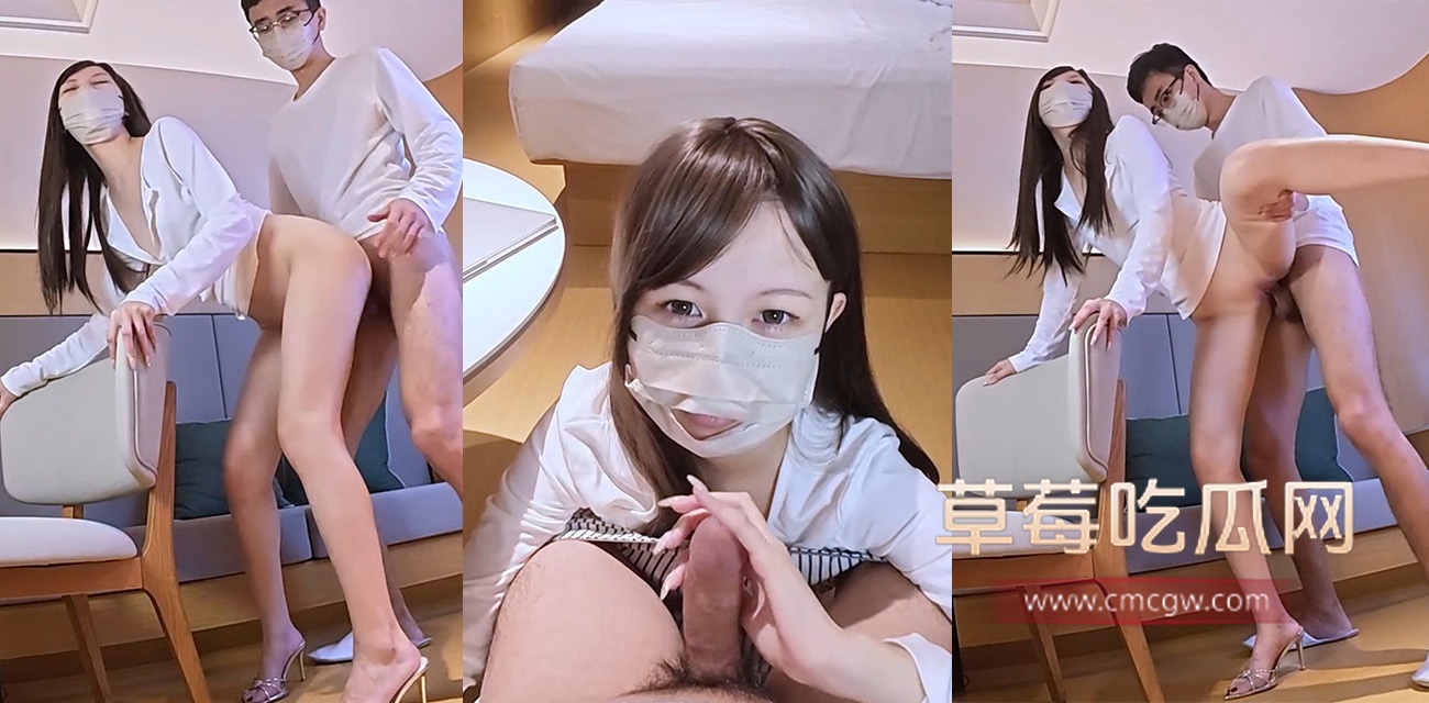 阿森社FH糖心Vlog.jpg 阿森社FH糖心Vlog.jpg