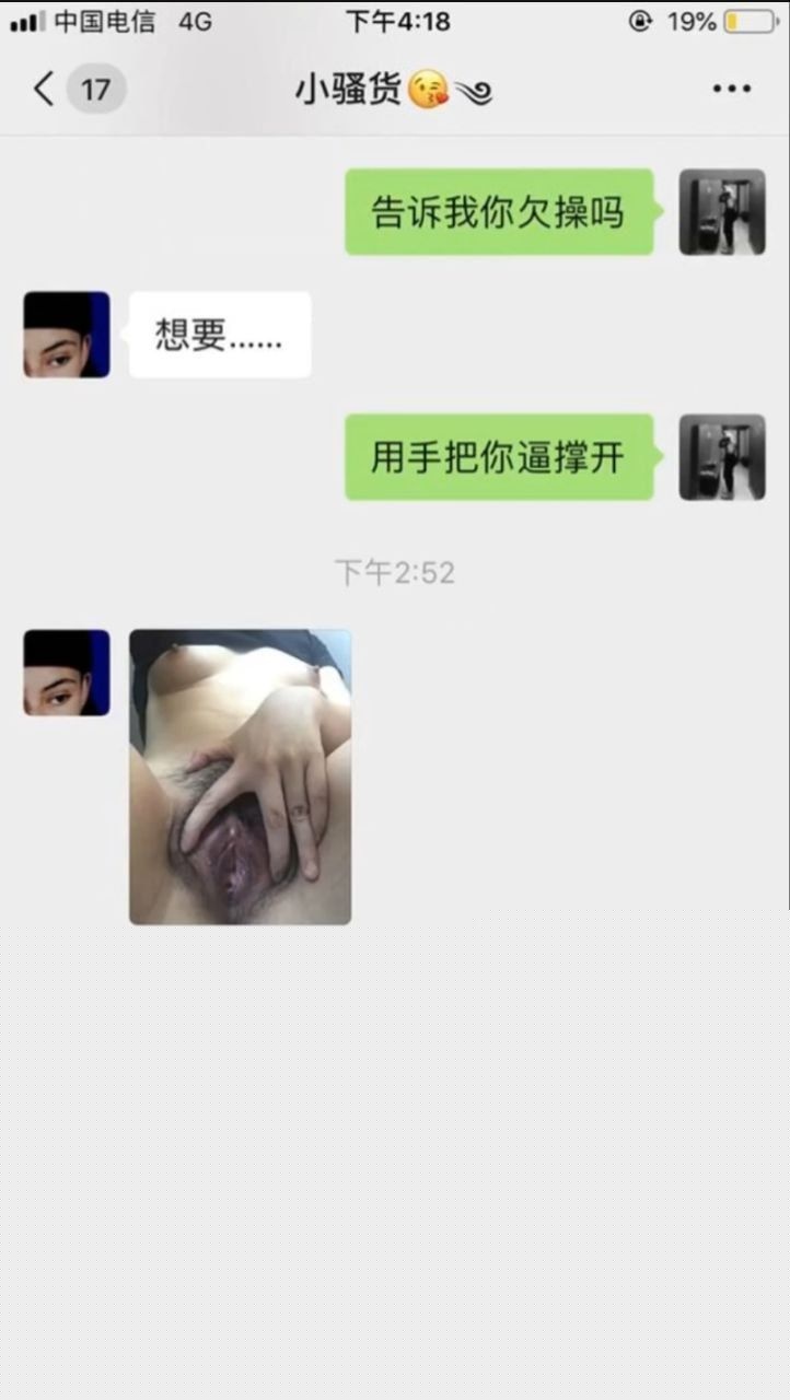 健身猛男调教极品身材骚母狗2