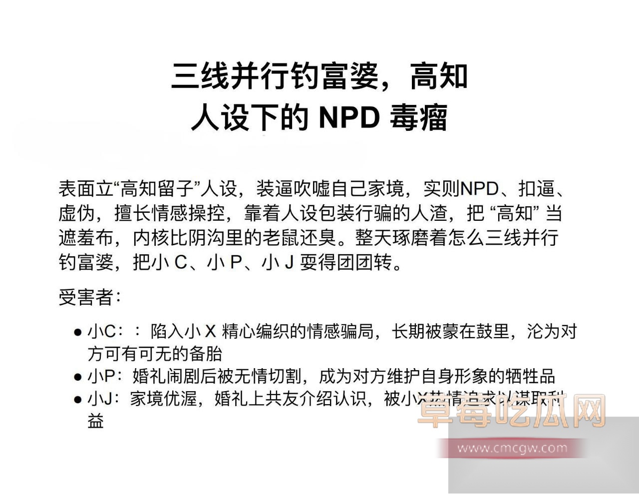 许青松3.jpg 许青松3.jpg