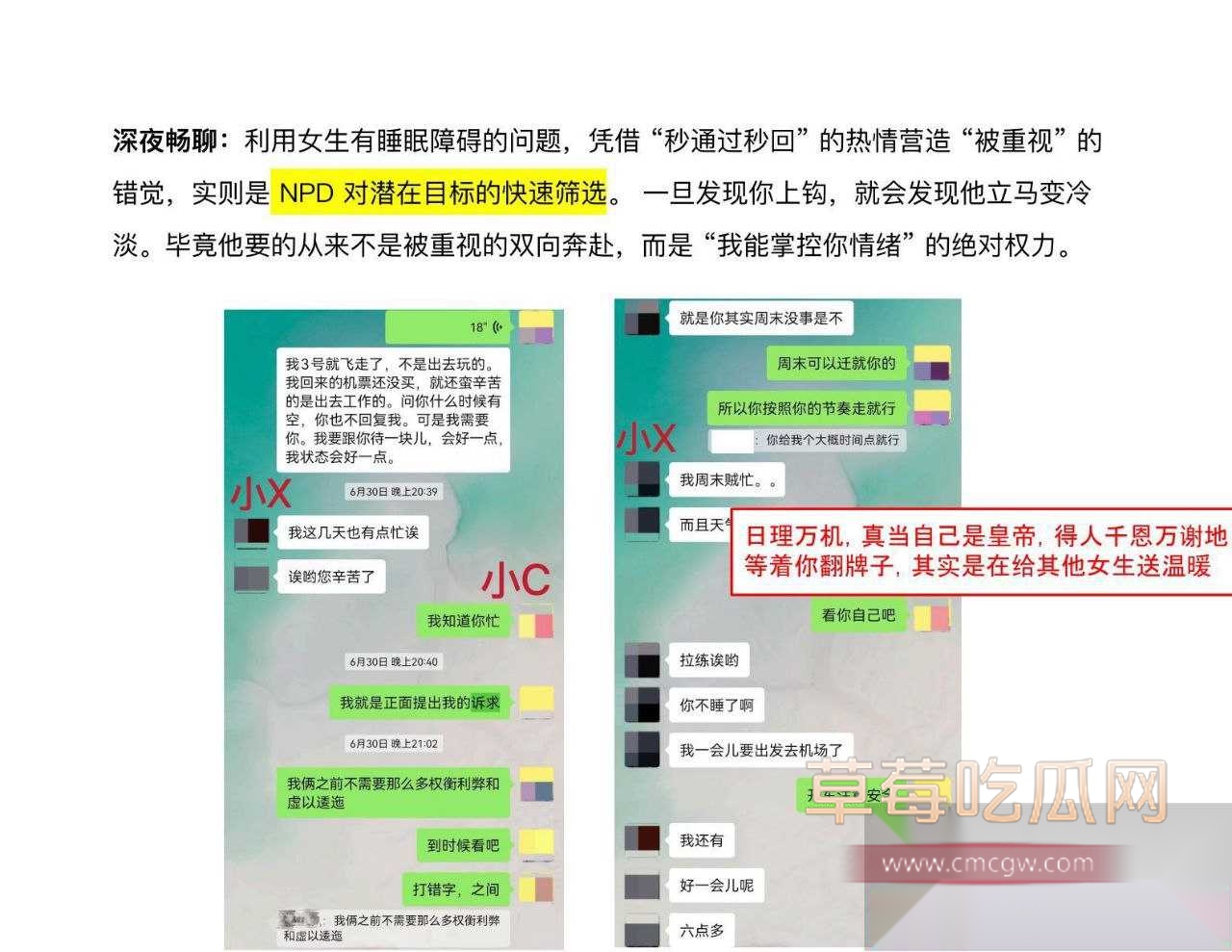 许青松5.jpg 许青松5.jpg