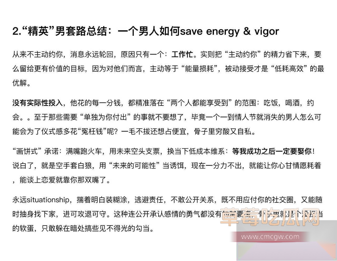 许青松7.jpg 许青松7.jpg