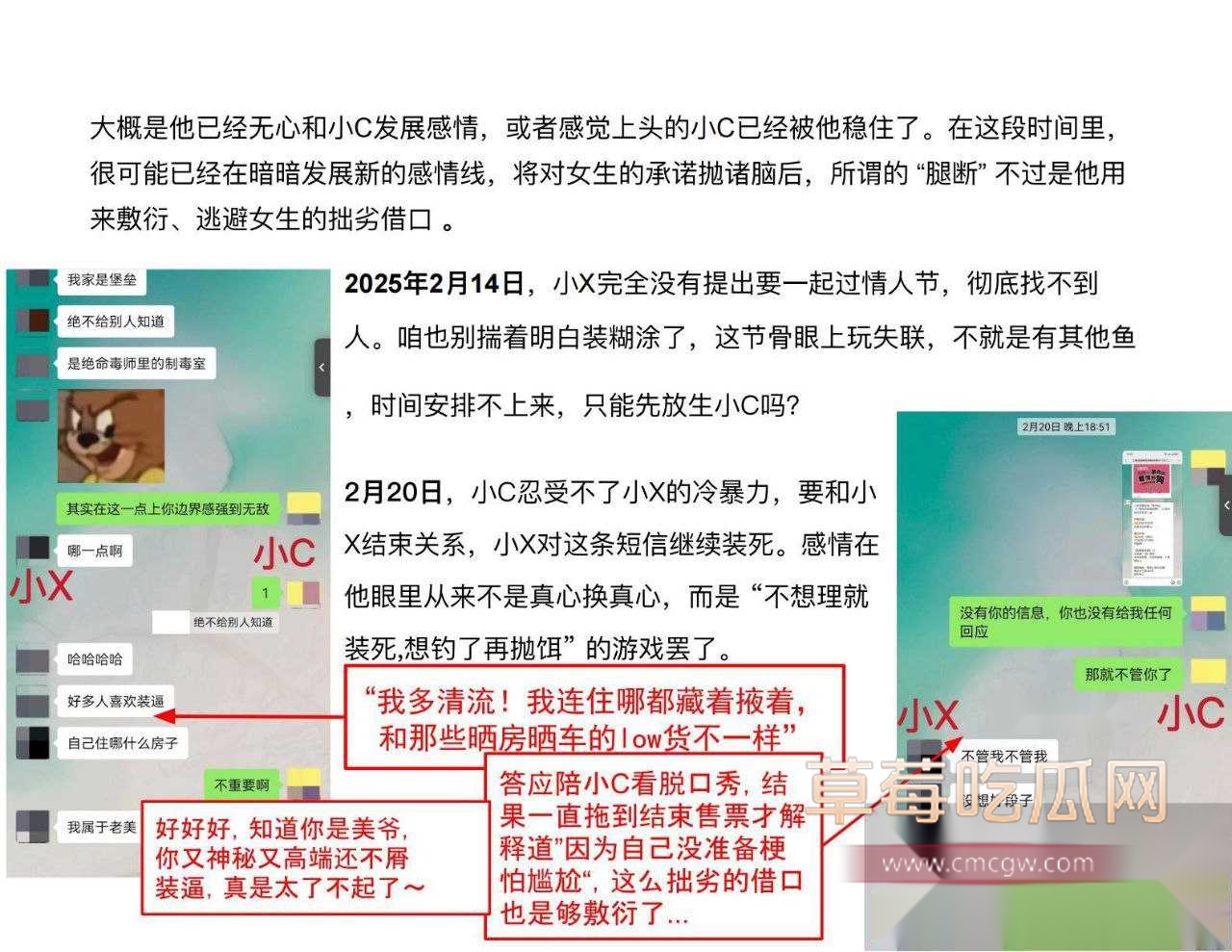 许青松10.jpg 许青松10.jpg